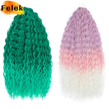 Ariel Curl Braiding Hair Extension 22 30 Inch Water Wave Twist Crochet Hair Synthetic Crochet Braids Ombre Green Pink Afro Curls 1