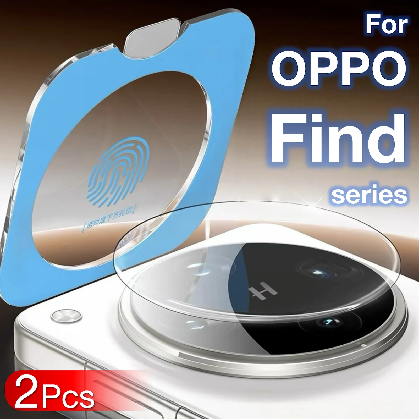 Dual Pack Tempered Glass Rear Camera Protective Lens Film