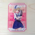 Azusawa Kohane