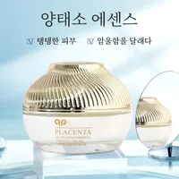 Han Meiji Sheep Placenta Essence Water cream Moisturizing and Firming lotion face cream Skin Care Products Cosmetics