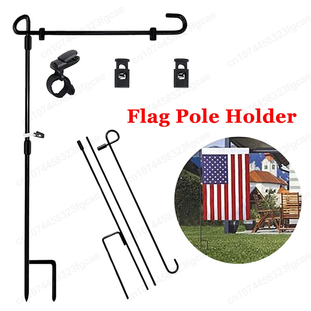 Garden Flagpole Holder Detachable Wind Flag Pole Iron Stand Outdoor Yard Lawn Banner Bracket Yard Garden Decor 1 Set