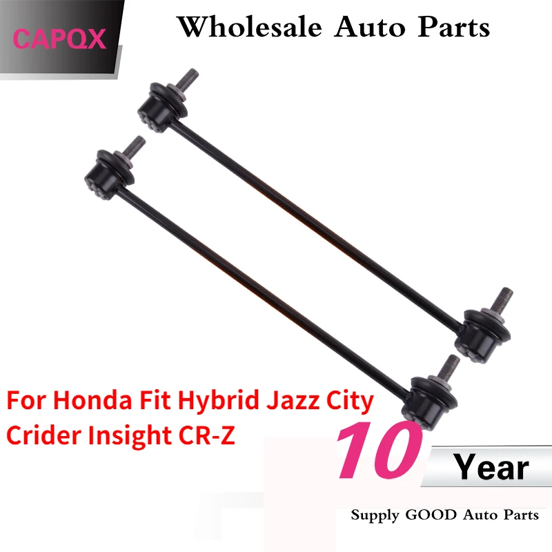 Capqx High Quality Front Left Right Stabilizer Link Suit Suspension
