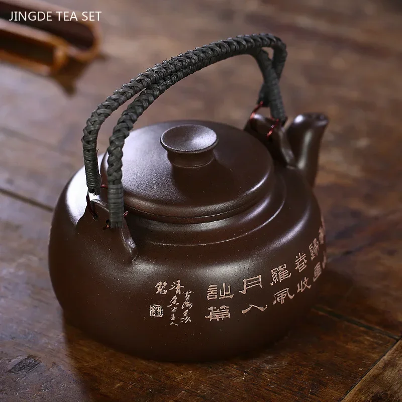 750ml Raw Ore Zisha Large Capacity Teapot Antique Yixing Purple Clay Tea Pot Handmade Filter Beauty Kettle Customized Tea Set