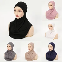 Soft Jersey Cotton Hijab Undercap Islam Instant Underscarf Solid Neck Cover Headband Turban For Women Muslim Bonnets 28*38cm 1