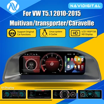 Panel de instrumentos digital para VW T5.1 años 2010-2015, cabina virtual, velocímetro. 1