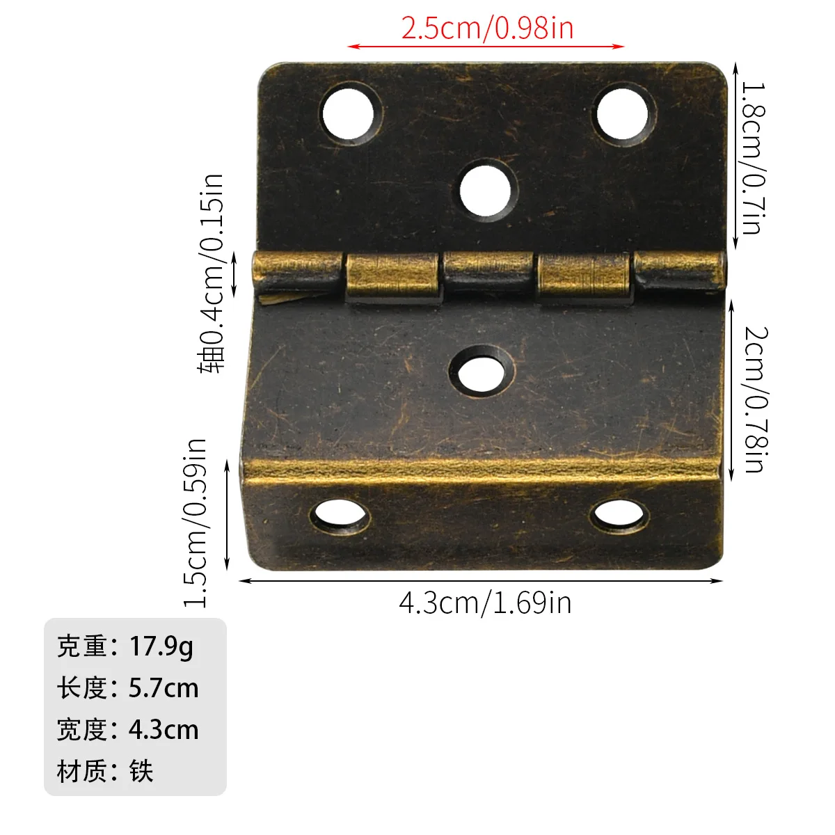 Three-fold Antique Iron Hinge 6-hole Three-fold Right Angle Hinge 43mm for 18mm board