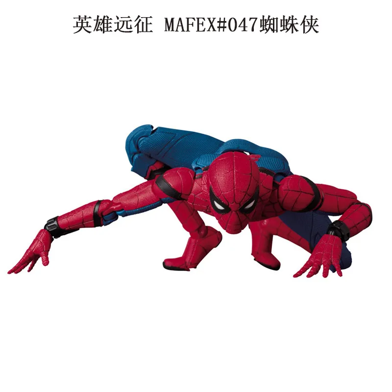 Spider Man Mafex 047 Figures The Amazing Spider Man Anime Pvc