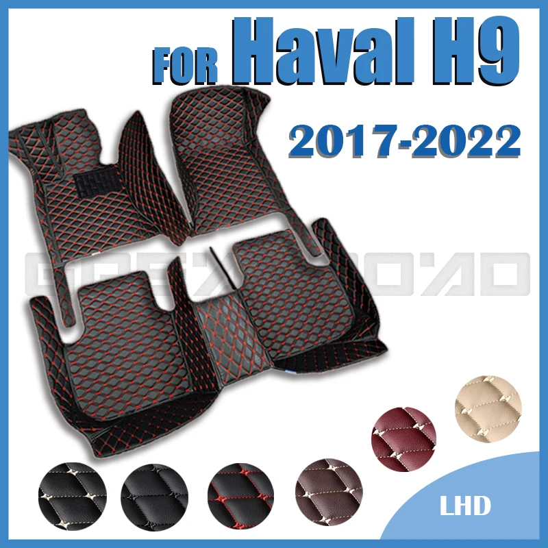 

Car Floor Mats For Haval H9 Five Seats 2017 2018 2019 2020 2021 2022 Custom Auto Foot Pads Carpet Cover Interior Accessories