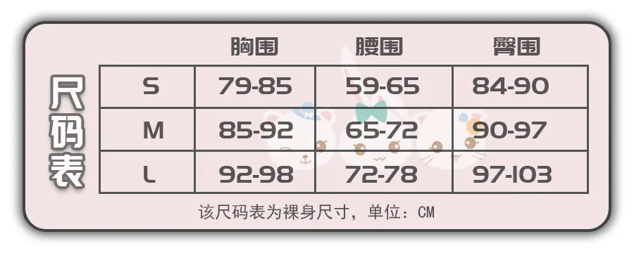 S162823b680db41b68d3b0ff02510f37bX - NieR: Automata Merch