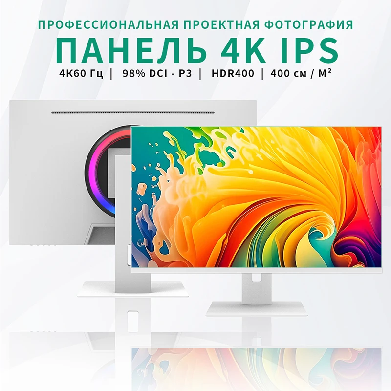 27-4K-60-5-HDR400-HDMI-DP-3840-2160.jpg