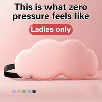 6D Sleeping Mask Block Out Light Sleep Mask For Eyes Soft Sleeping Aid Eye Mask For Travel Eyeshade Night Breathable Slaapmasker 1