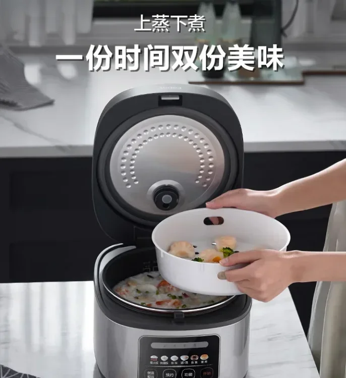 Midea Electric Kitchen Appliance Pots Cooking Pressure Cooker Multifunctional Household Intelligent 5L Multicooker-cooker Multi 5