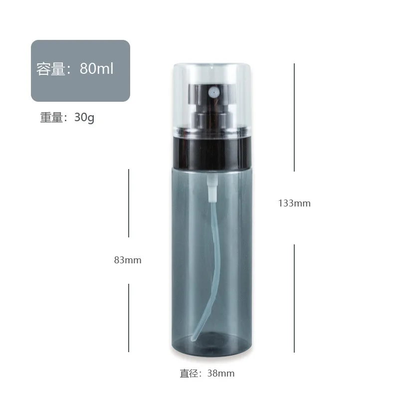 80ML