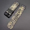 Camo Yellow