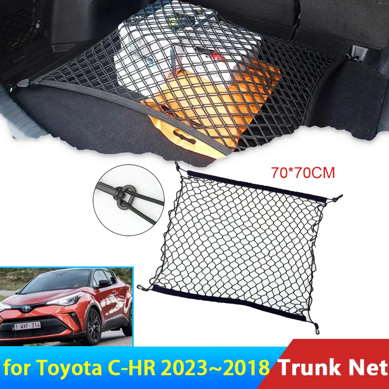 

Auto for Toyota C-HR CH R CHR 2023 2022 2021 2020 2019 2018 Accessories Car Boot Trunk Cargo Net Nylon Elastic Storage Organizer