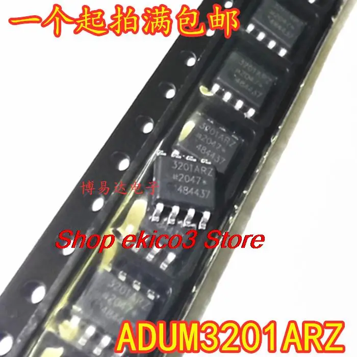 

Original stock ADUM3201ARZ ADUM3201 3201ARZ SOP-8