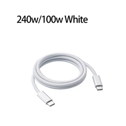 High - Power PD3.1 Fast Charging Nylon Braided Durable Cable - 1m (240W White)