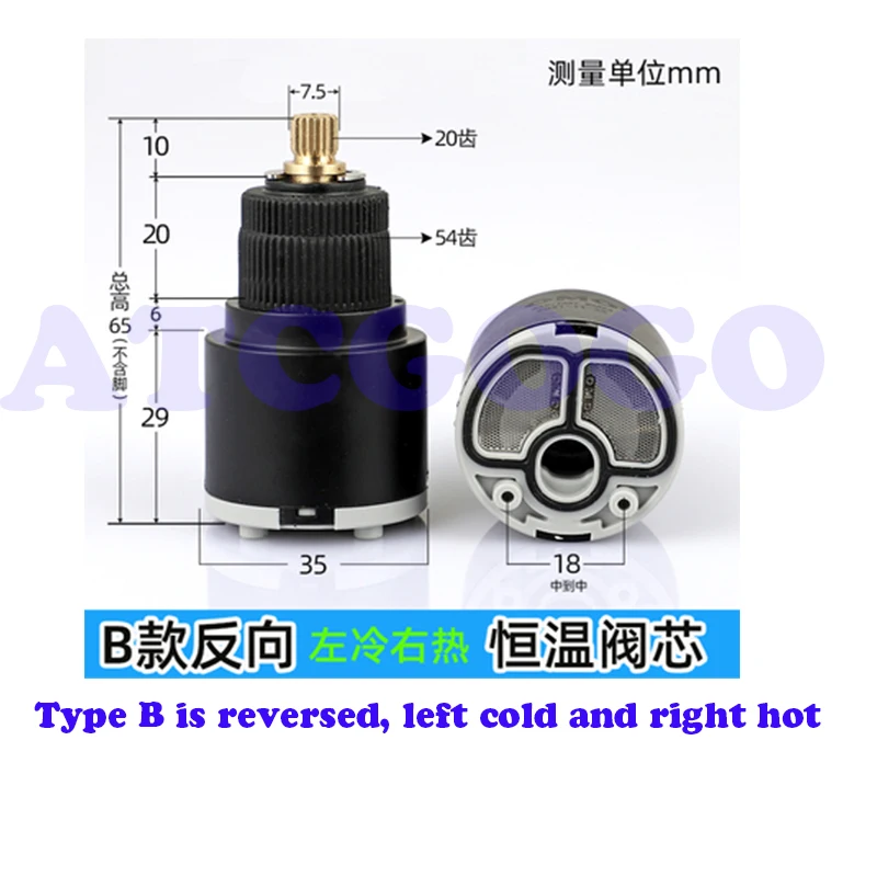 Slide image c240e25676ca4872bead16ae8b2d3a8f