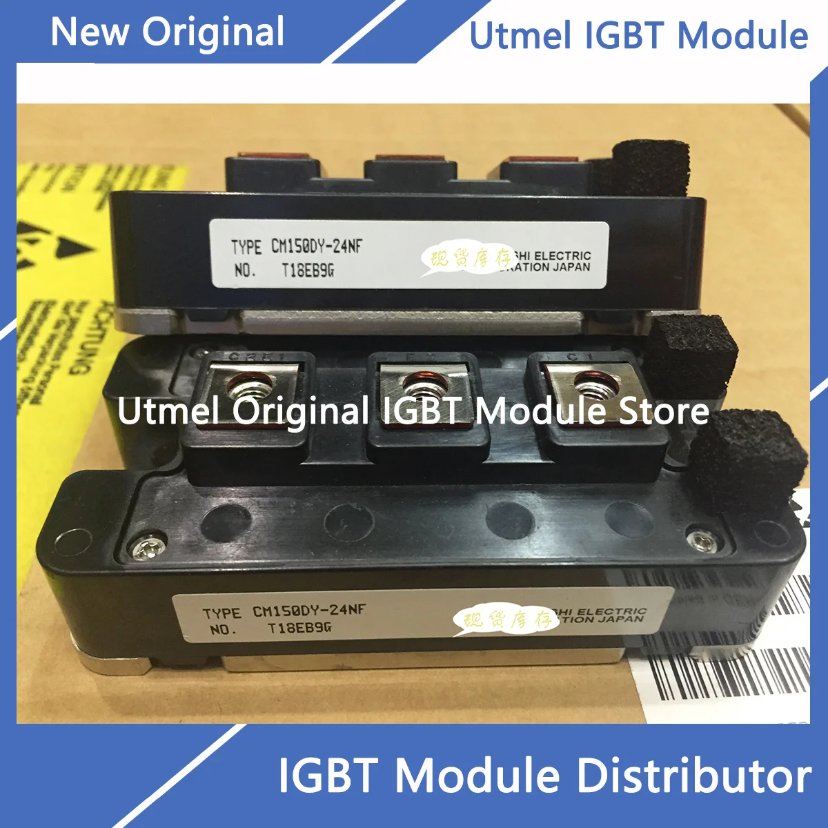 

CM100DY-24H CM100DY-24NF CM100DY-24A CM150DY-24H CM150DY-24NF CM200DY-24A CM75E3Y-24E CM50DY-24H CM150E3Y-12E NEW IGBT MODULE