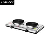 Electric Hot Plate for Cooking, Infrared Double Burner, 2000W Portable Electric Stove Double Burner 1