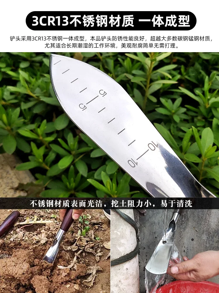 Stainless steel outdoor hand shovel digging shovel sea defense vehicle mounted fishing