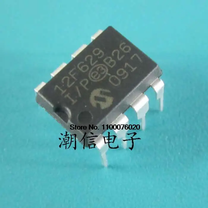 

(5 шт./партия) 12F629 Φ/P PIC12F629-I, power IC