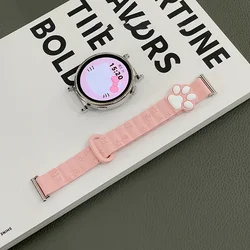 Charming 3D Cat Paw Magnetic Wristband - Korean Cute Slim Strap Bracelet for 18MM (Pink)