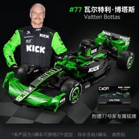 2024 MOC Sauber F1 Team C44 Formula-1 F1 Racing Car Number 24 Sports Car Building Blocks City KICK Car Bricks Toys Holiday Gifts 6