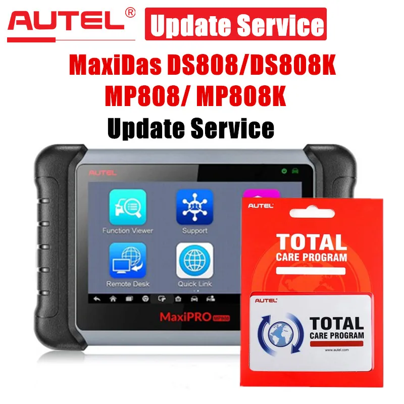 One Year Update Service for Autel MaxiDas DS808K/ Autel MP808/ MP808K (Autel Total Care Program)