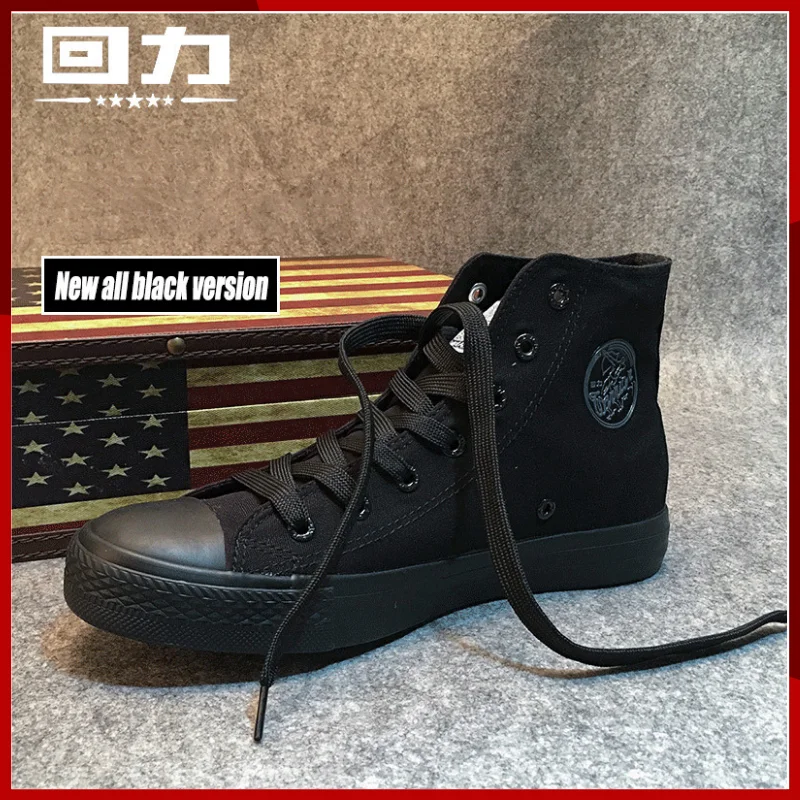 High Top Men Women Yellow Canvas Boots Tennis Breathable Sport