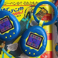 Tamagotchi Electronic Pets Virtual Cyber Digital Pet Toys Small Lamp Toy Pendant Keychain 90S Nostalgic Game Console Kids Gifts 1