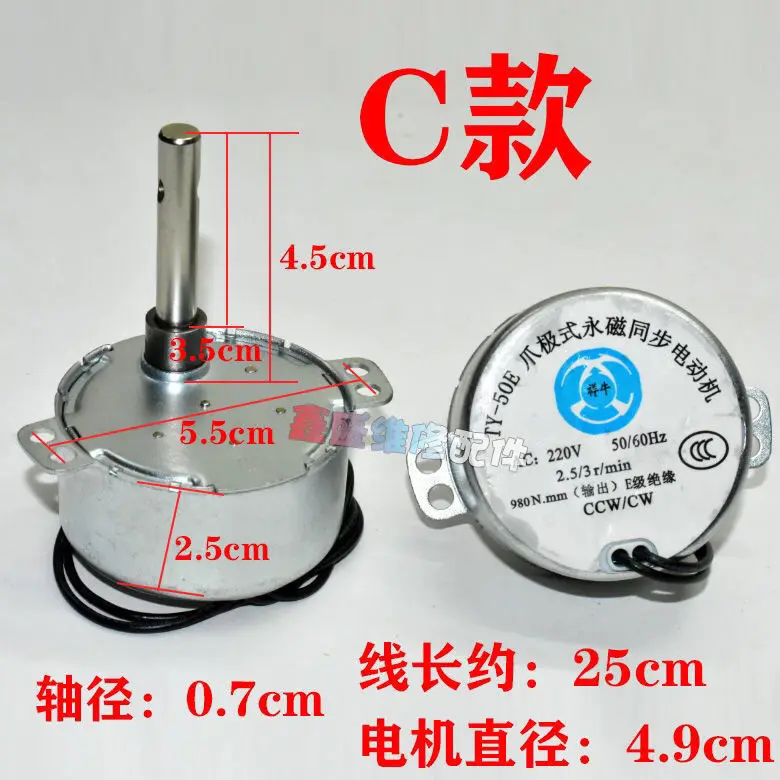 Slide image 8bc91ee019b24f11a5081188d47e8d84