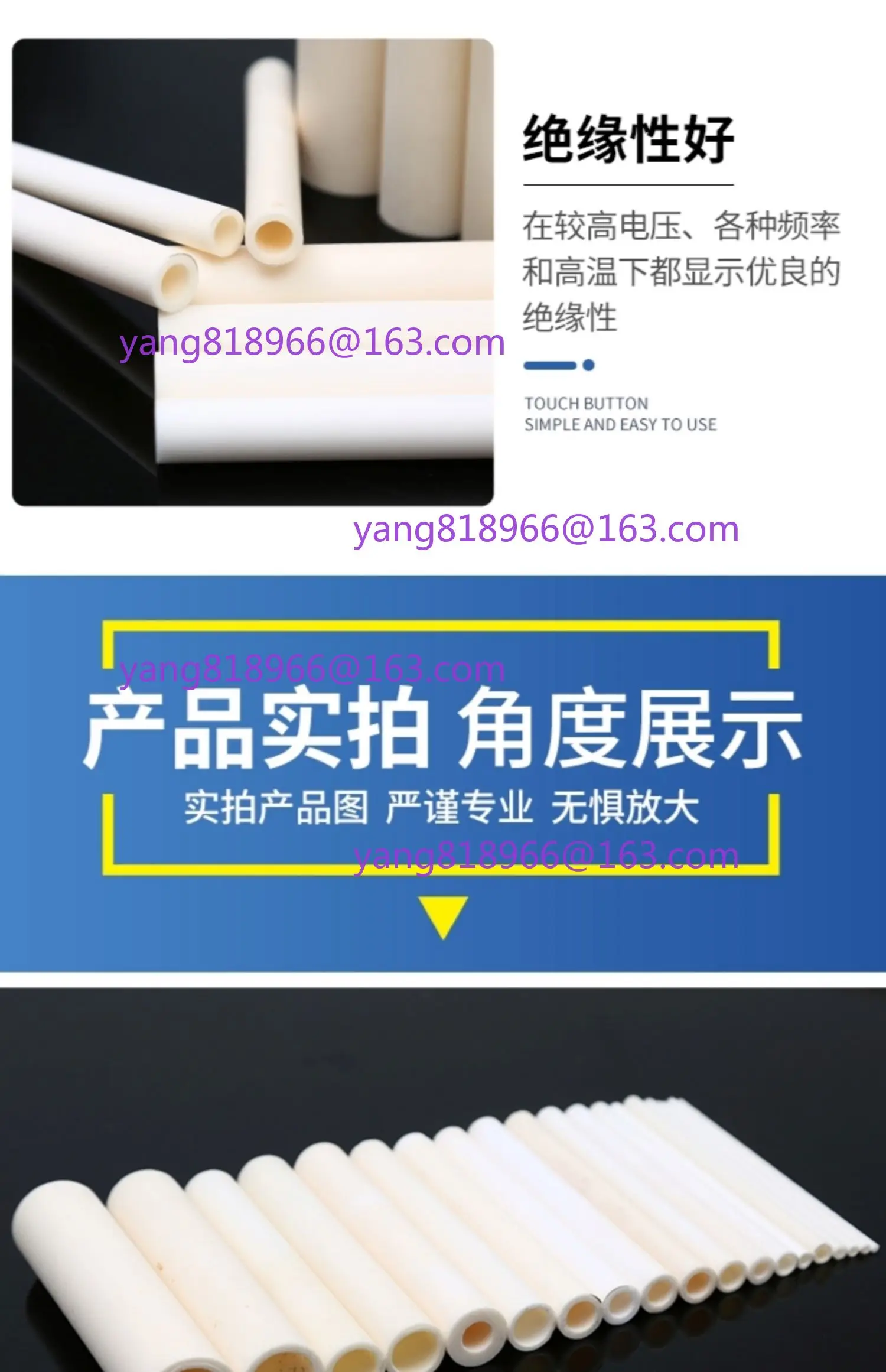 Cina Produttori Di Tubi In Fibra Ceramica Fornori Fabbrica - Campione - Foto 10