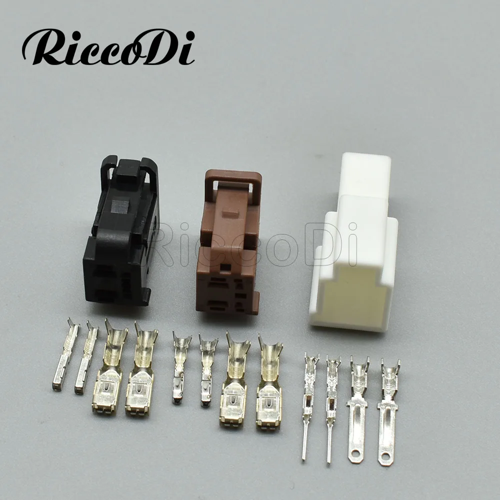 1/5/10/20 Sets 4Pin BMW Seat Motor Plug Wire Connector Modified 