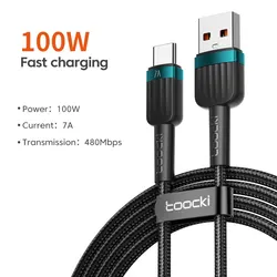 Toocki 7A Type C Fast Charging USB Cable - Mobile Phone Data Cord (Green 2m)