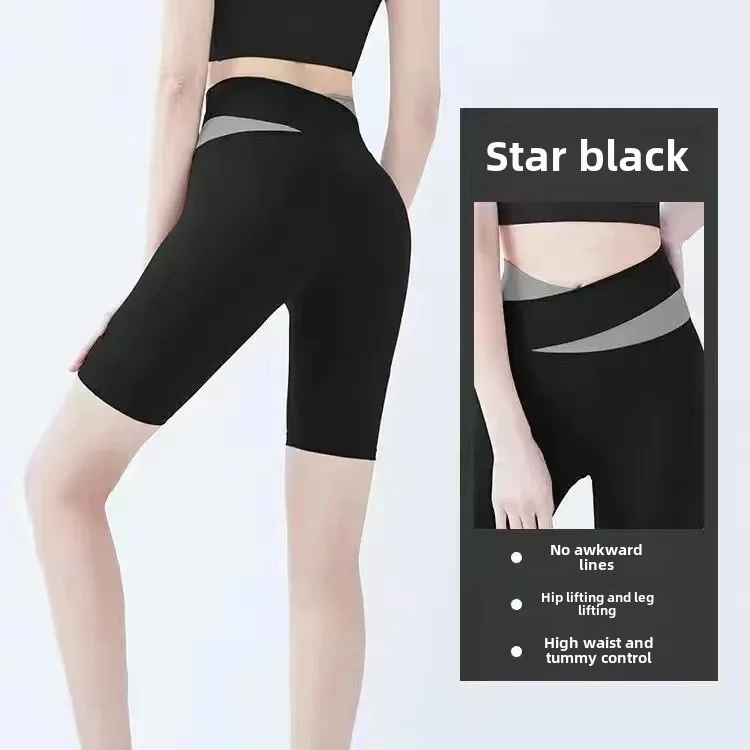 Color Block Fitness Shorts Quick Dry High Waist Yoga Pants Peach Butt Lifting Gymnastics Suit Running Underwear