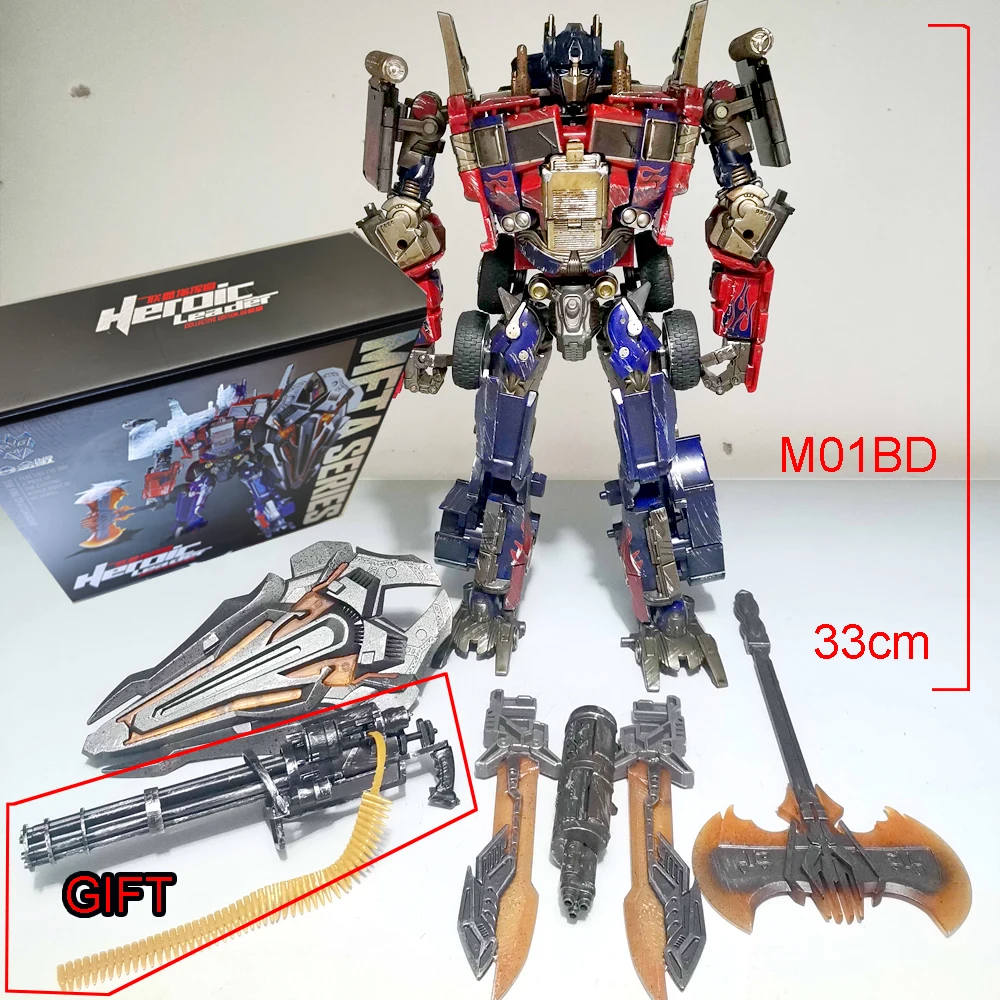中古 WEIJIANG DeformationOversized OP M01 4th Party WJ M01D M-01D Oversized OP (AOE Evasion Mode