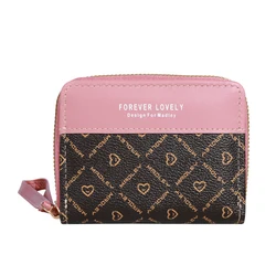 Elegant Minimalist Short Wallet - Versatile Unisex Coin & Card Holder (Dark Pink)