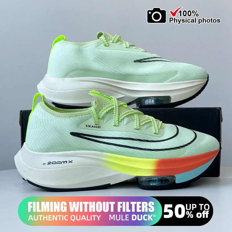

Air Cushion Sneaker Breathable Lightweight Women's Comfortable Nonskid 2024 Carbon Plate Marathon Men Sports Running Shoes