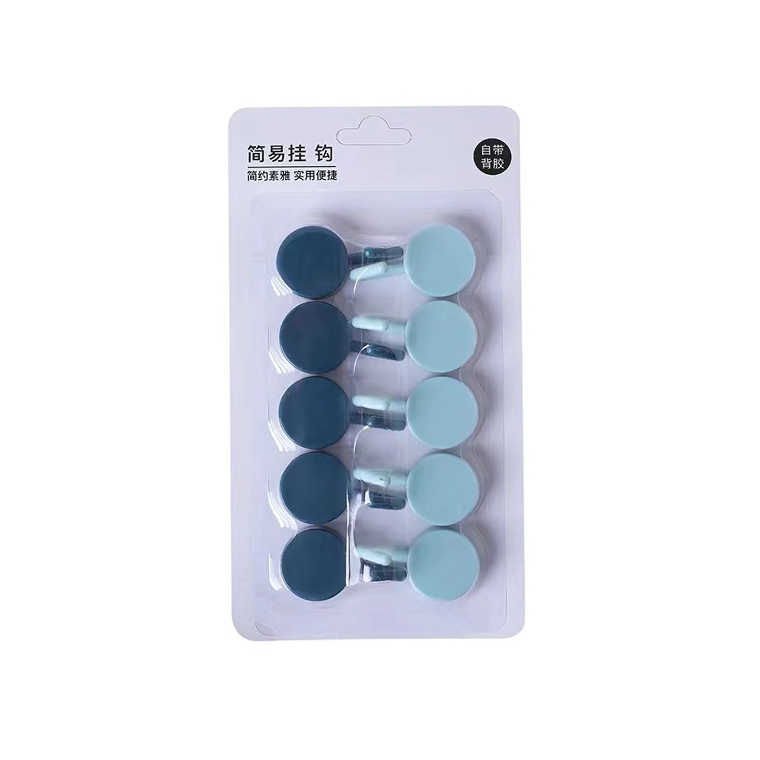 Set of 10 Colorful Round Self-Adhesive Wall Hooks for Home Décor and Organization