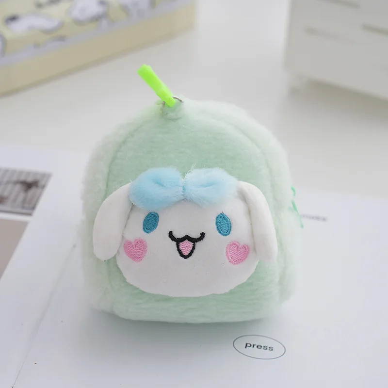 Wholesale 20pcs/lot 4inch Kuromi Melody Plush Toys Keyring  Purse Pendant Wallet Coin bag Backpack for Children Gift Girl Doll 4