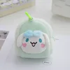 Wholesale 20pcs/lot 4inch Kuromi Melody Plush Toys Keyring  Purse Pendant Wallet Coin bag Backpack for Children Gift Girl Doll 4