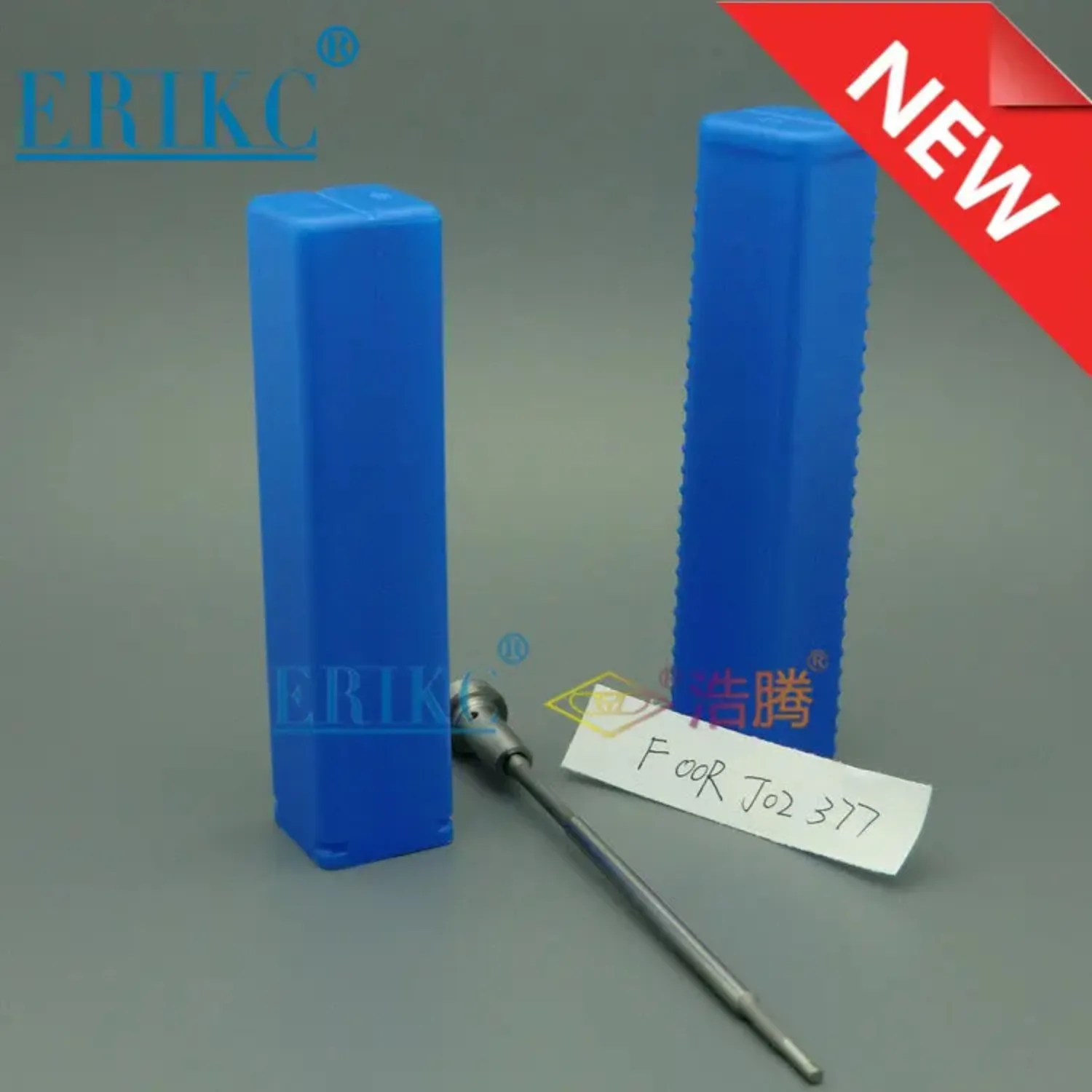 

0445120167 части инжектора клапан управления F 00R J02 377, F00R J02 377 CRIN части клапана F00RJ02377 для BOSCH