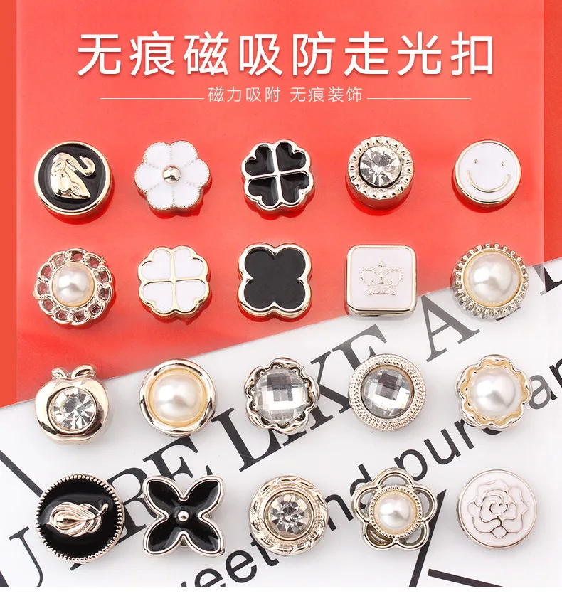 5 10pcs Lot Anti Light Magnet Hidden Button Pearl Removable Shirt Adjustment Nail Free Button Aliexpress