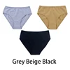 grey-beige-black