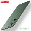 Simple Green