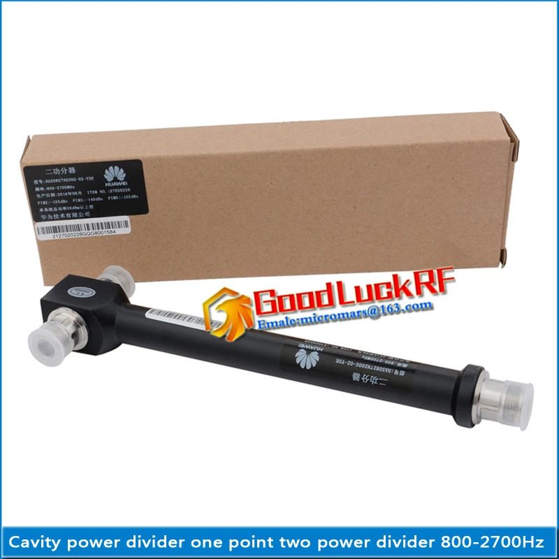 

HUAWEI N Female one point two Cavity power divider 800-2700MHz wireless WIFI mobile phone signal communication engineering