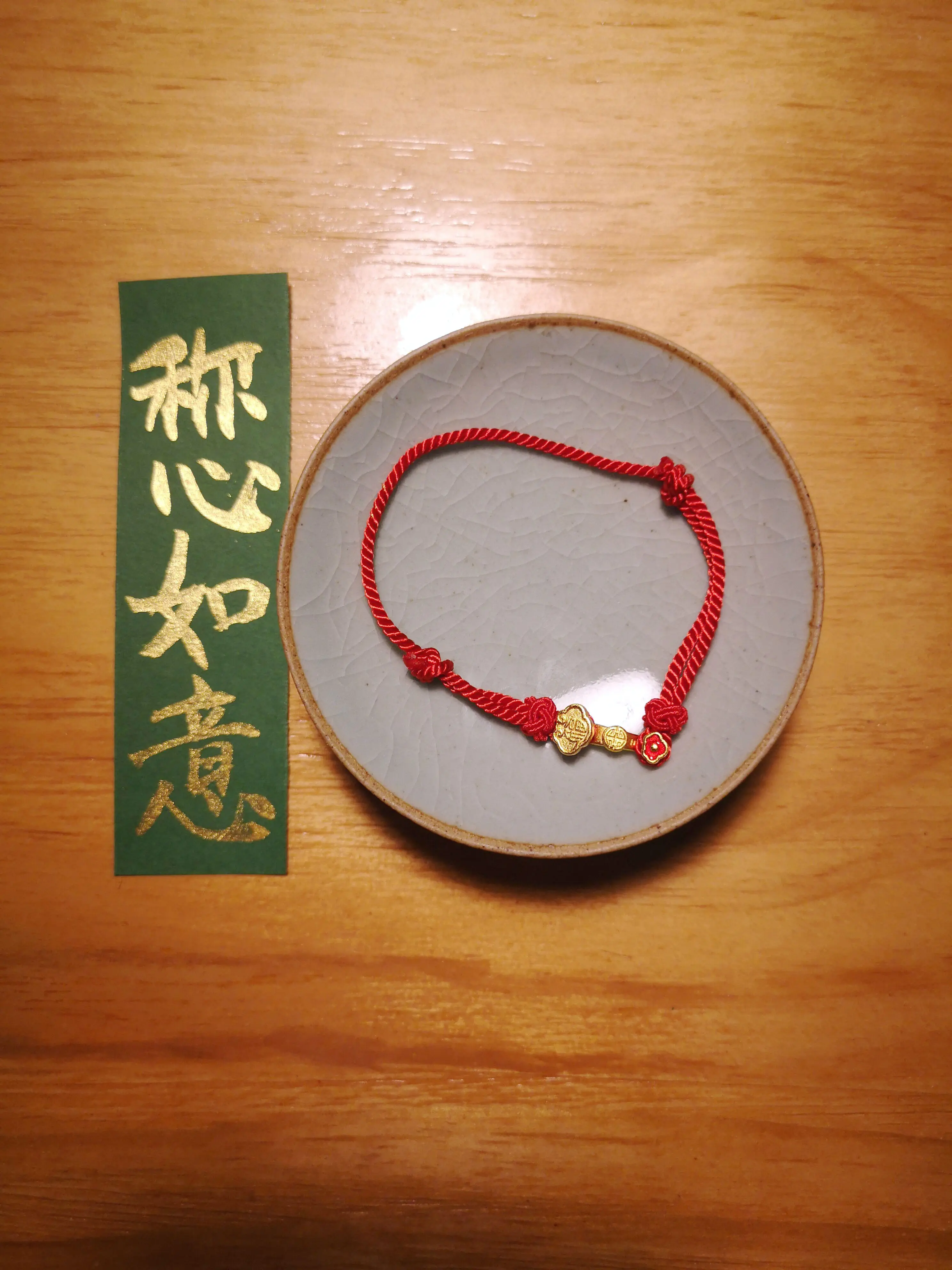 MARGARIN FINGERS ♥ WRINKLE RIBBON ONE-PIECE /追跡付 Margarin Fingers