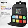 Moyu Backpack Bag Black Professional Backpack Bag For Magic Puzzle Cube 2x2 3x3x3 4x4 5x5 6x6 7x7 8x8 9x9 All Layer Toy Sets 1