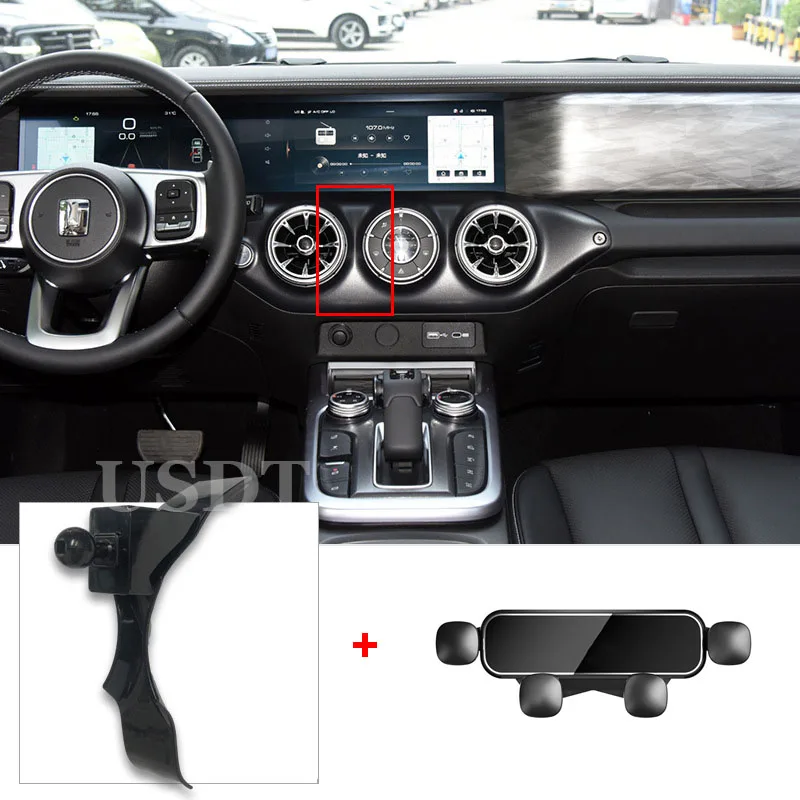 Car Dedicated Phone Holder Bracket Mount Special Base For Great Wall WEY Tank 300 2021 2022 2023 2024 Wireless Charging Stand